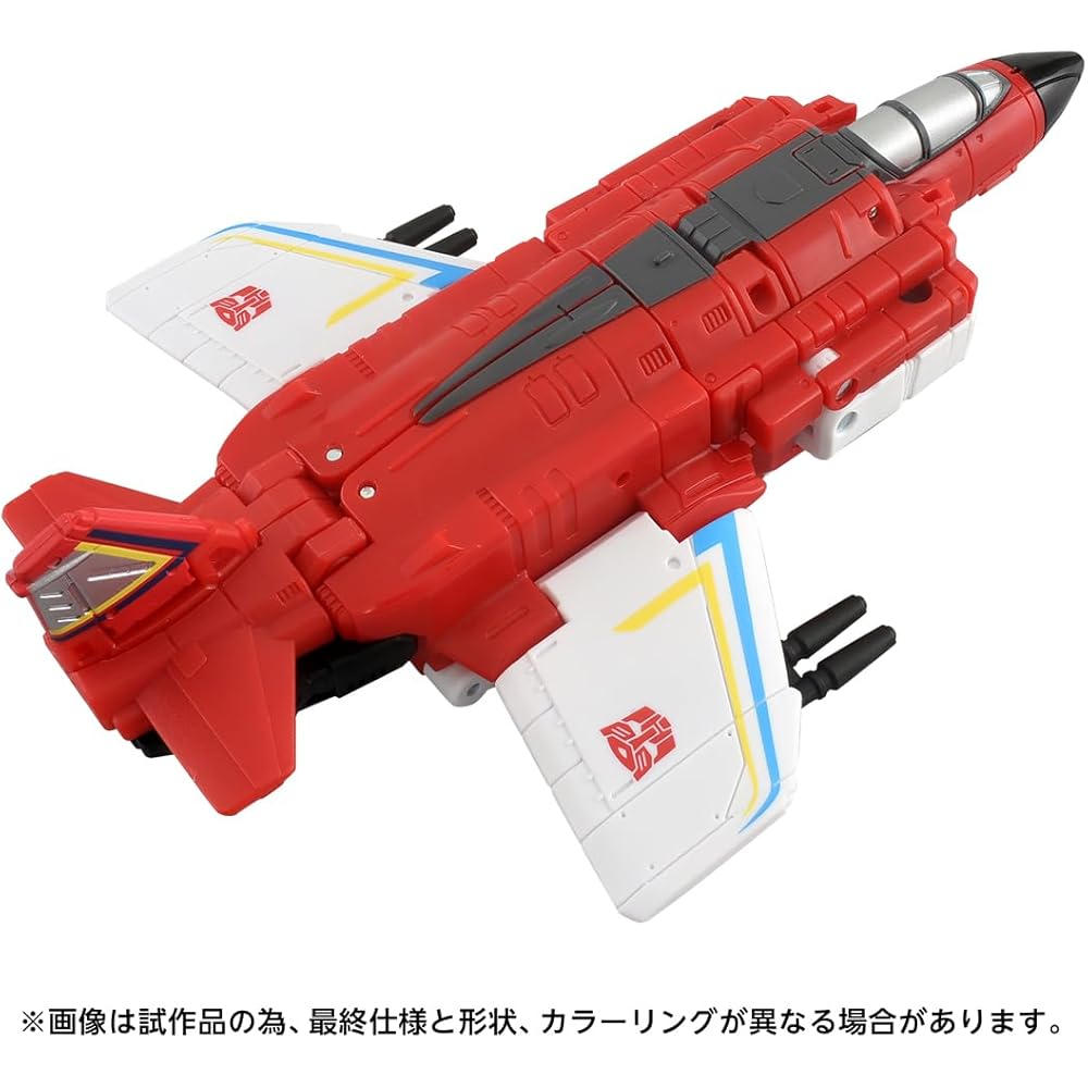 Takara Tomy T-Spark Age of the Prime Transformer AOTP-19 Fireflight Action Figure Movable Collectible Toy