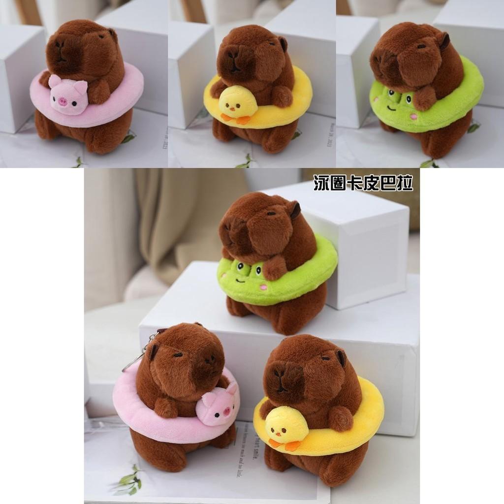 Очаровательная летняя капибара, плюшевая игрушка, мягкая подушка для объятий, подарок для девочек и детей