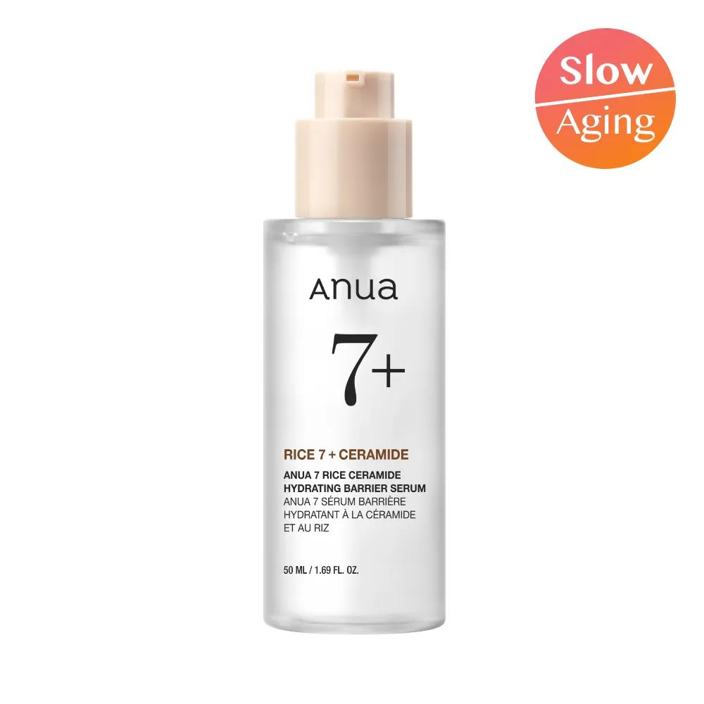 Anua Набор тонеров-сывороток с рисовым экстрактом 70 Glow Milky Serum Toner Set (Сыворотка 50 мл + Тоник 250 мл + Тоник 40 мл)