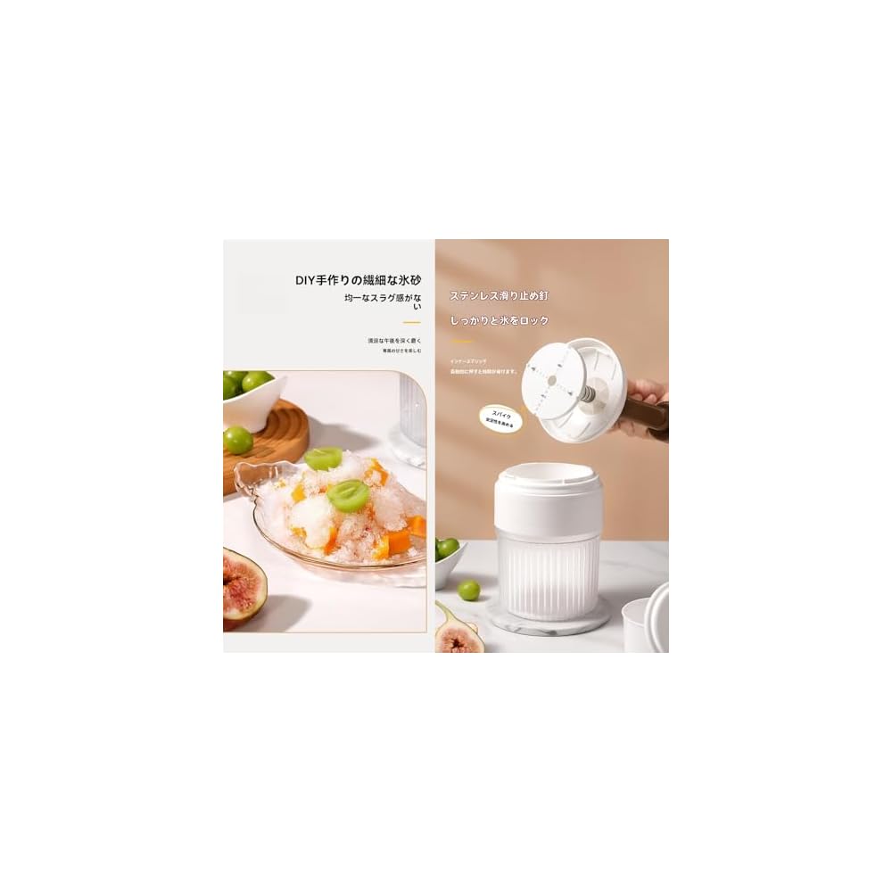 Amecke Hand-Crank Shaved Ice Machine - Easily Creates Fluffy Shaved Ice with Anti-Slip Design,