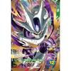 Super Divers SDV3-035 GDR Cooler [3rd Edition] [God Rare]