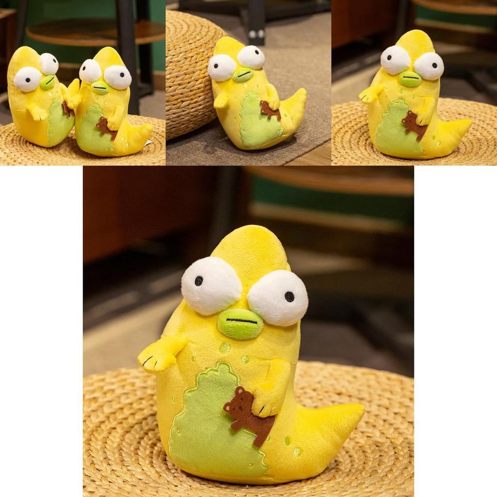 The Pupa Plush Toy Solar Opposites Cartoon Character Soft Stuffed Animal For Kids