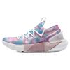 HOVR Phantom 3 Dyed - Женские кроссовки Pink Elixir белые 3026349-101