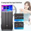Soaiy K1520 Portable Home KTV Speaker Set with Touch Screen Display