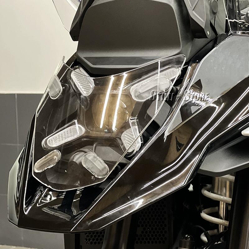 R1300GS 2023 2024 2025 Motorcycle Accessories Headlight Guard For BMW R 1300 GS 1300GS Head Light Protector Cover Protection
