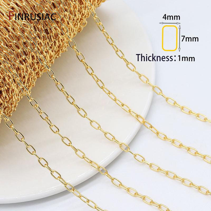 Цепочка для ожерелья из латуни с покрытием 14K, различные стили, оптом для изготовления ювелирных изделий, компоненты для самостоятельного изготовления ювелирных изделий, оптовая продажа