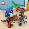 Фанчэн Развивающая игрушка Динозавр: Модель Тираннозавра Рекса Конструктор Совместимый с Лего для Мальчиков - Подарок-Пазл