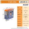 *1 шт. AC220В DC 24В Универсальное реле J13A Микронапряжения Втыкаемое реле 5-контактное 8-контактное DC12В 12А Реле DIY Аксессуары