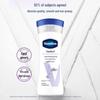 Vaseline Intensive Care Fragranced Body Lotion