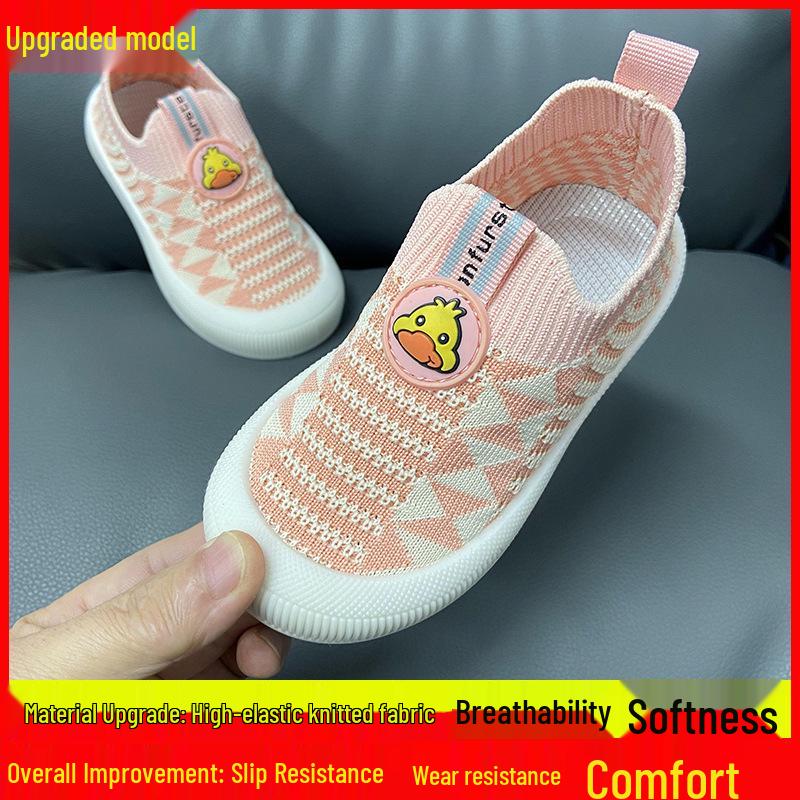 Дышащие сетчатые слипоны для детей Flyknit с полыми элементами - Нескользящая мягкая подошва, повседневная обувь для малышей