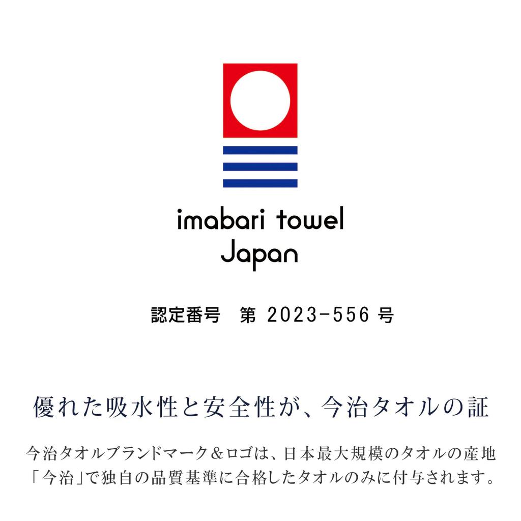 Набор пончо для ванны с ворсом в коробке Подарочный набор для младенцев Детское пончо для ванны Сделано в Японии Купальный хлопок Мальчики Девочки Младенцы Дети Детская одежда Подарок Синий [MIKI HOUSE]