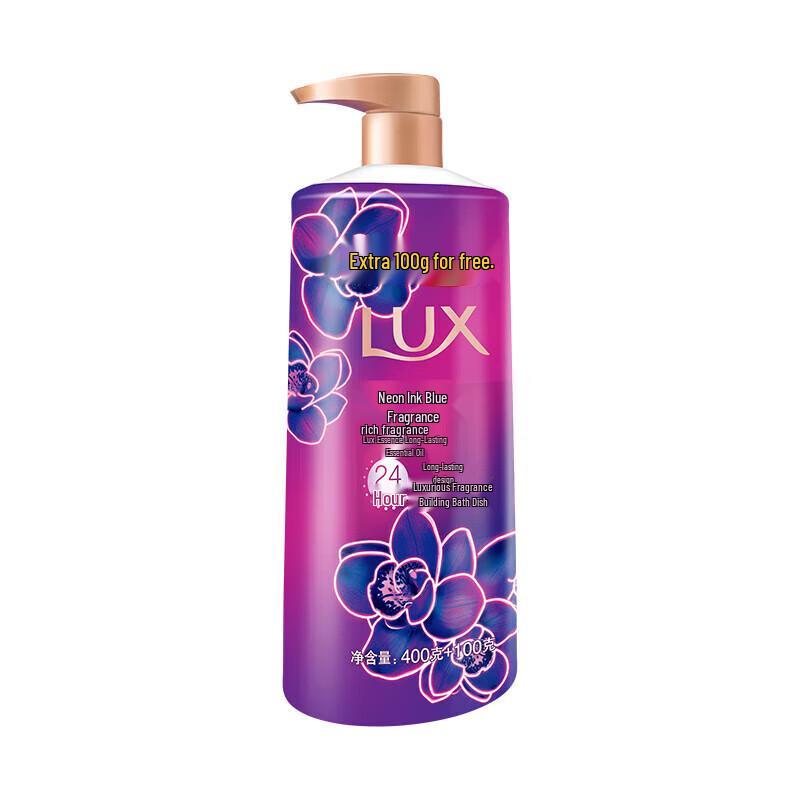 LUX Black Orchid Luxurious Shower & Hair Care Set