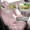 Подушка на сиденье автомобиля Wuling Bingo S - Милая, прочная, всесезонная кожаная накидка