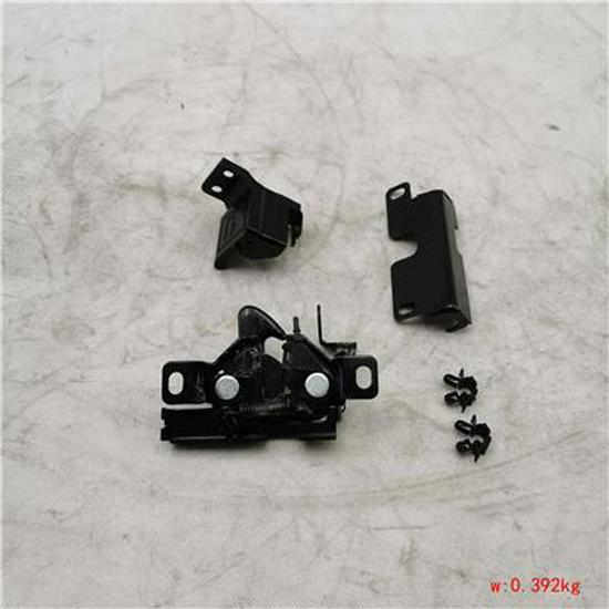 Compatible with Foton Engine Hood Lock Assembly L0660150100A0.