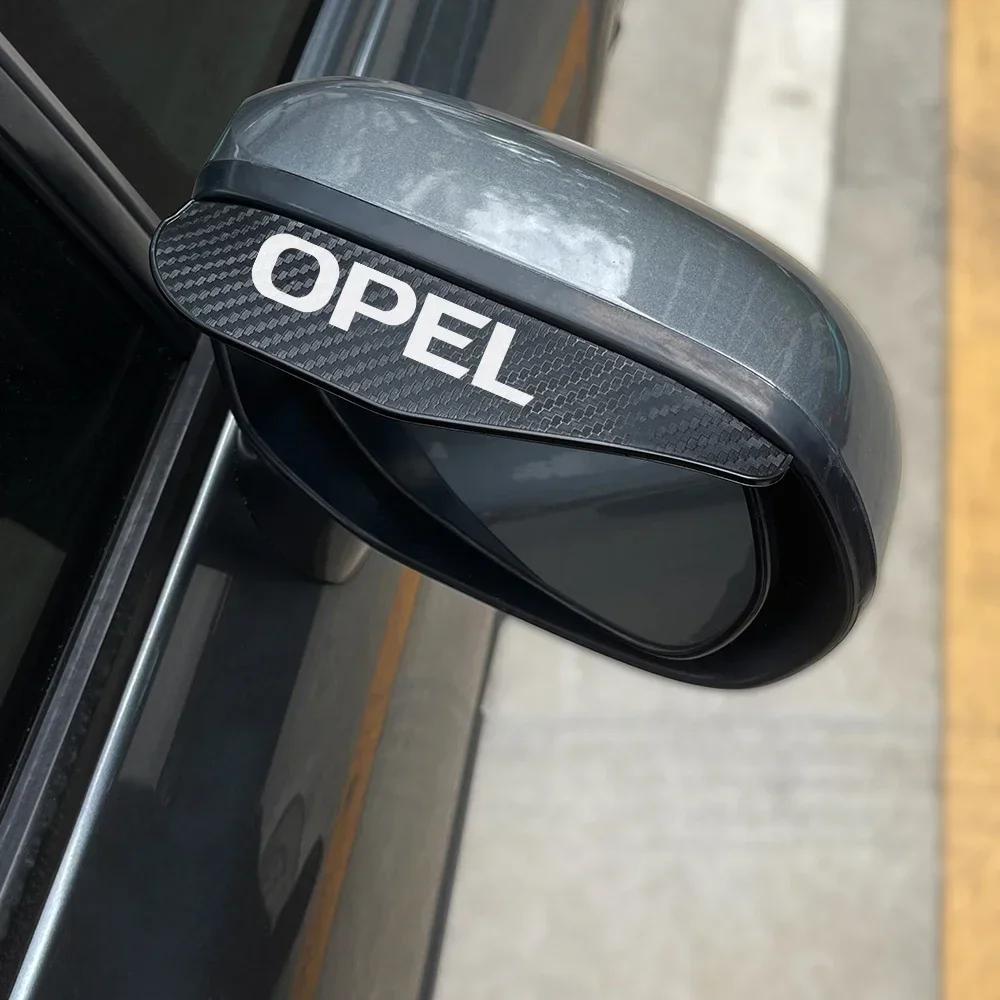 AAGW1 Car Rearview Mirror Eyebrow Rainproof Cover Auto Accessories For Opel Astra H J G K Insignia Corsa C D Vectra C B Meriva a