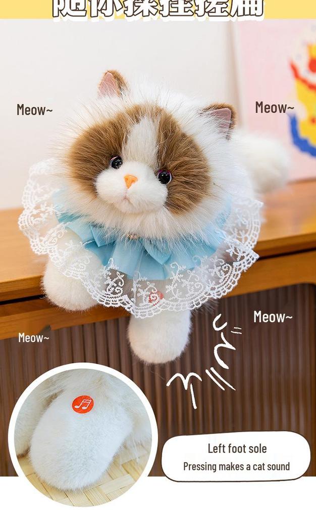 Мяукающая Плюшевая Кукла-Кошка - Милая Фигурка Котенка Игрушка для Девочек