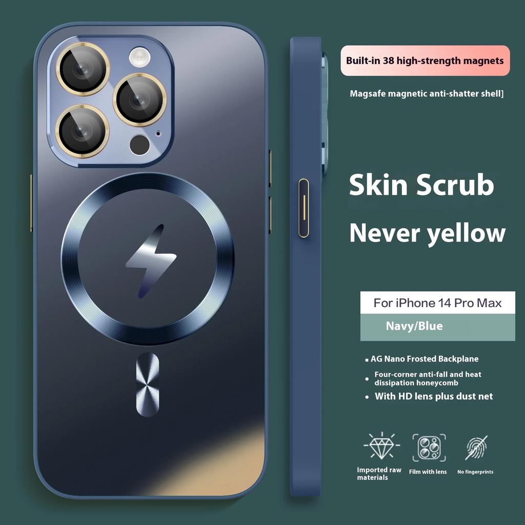 AG Matte Lens Protect For Magsafe Magnetic Wireless Charge Case For iPhone 16 15 14 13 12 11 Pro Max Plus Shockproof Back Cover