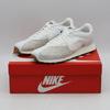 IQ5241-100 LD-1000 Flyknit Triple White (Мужской)