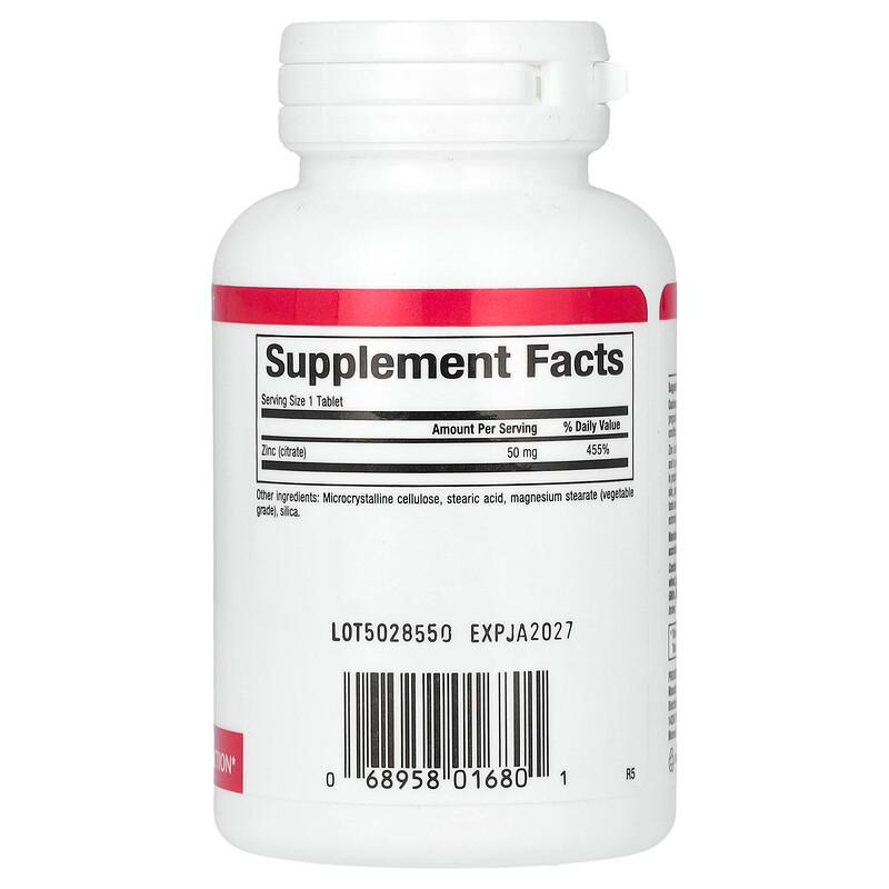 Zinc Citrate, 50 mg, 90 Tablets