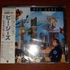 CD BEE GEES - High Civilization WPCP4230 Warner Bros. Re 1991 Japan Pop Used