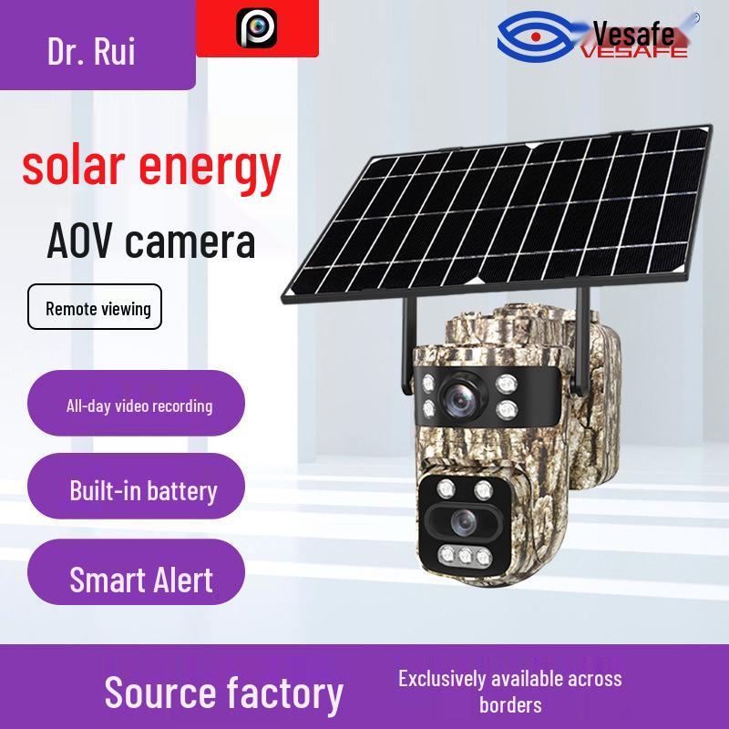 Camouflage Wireless Solar Camera with Remote Mobile Detection & Night Vision