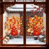 Yousheng 2 Sheets 2026 New Year Window Cling Lucky Bag Money Tree Static Glass Sticker Removable Waterproof Home Office Room Spring Festival Decal