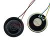 Small Round Speaker, 8 Ohm, 0.5/1/2 Watt, 20/30/40/77mm for Doorbell, Toy, Walkie-Talkie