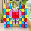 MAGBLOCK Магнитные блоки Популярная развивающая игрушка идеально подходит для девочек и идеально подходит для и 66 деталей - детей, мальчиков, дней рождений, детского сада,