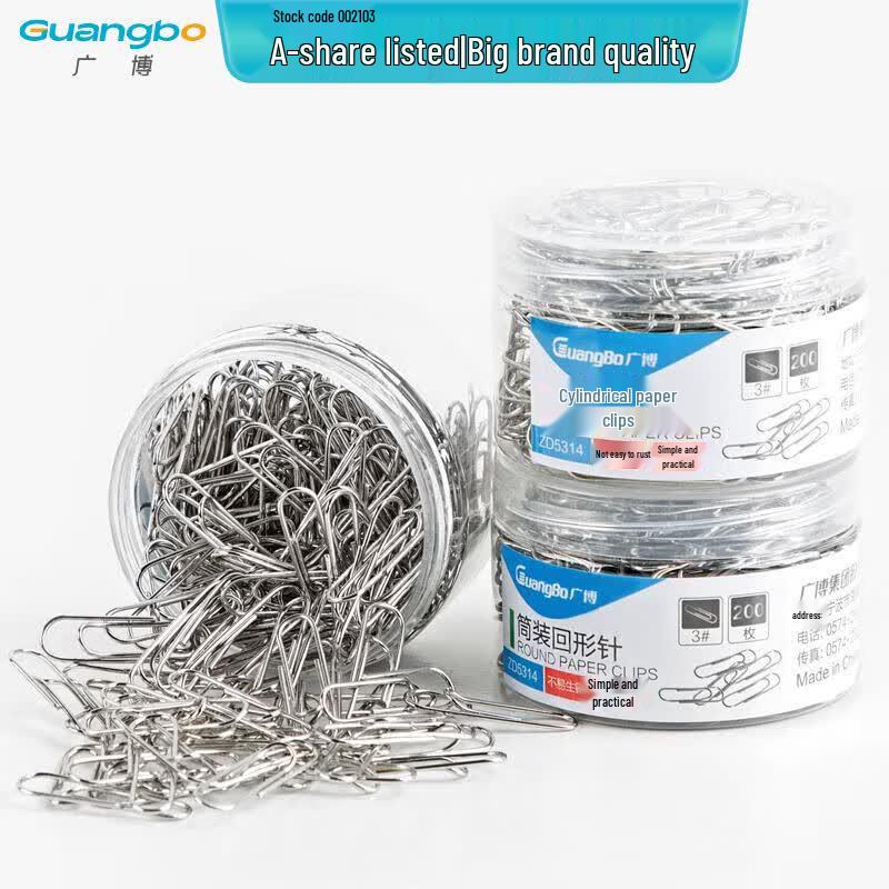 GuangBo #3 Silver Metal Paper Clips, 600 Count