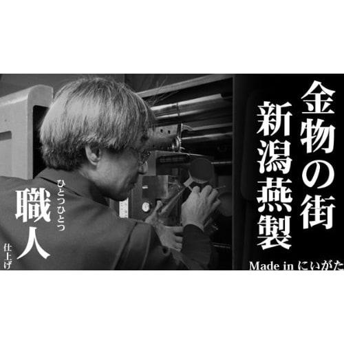 Oaks Uchicook Fish Catcher, Black, Made In Japan, UCS10BK, Tongs for Firmly Holding Fish