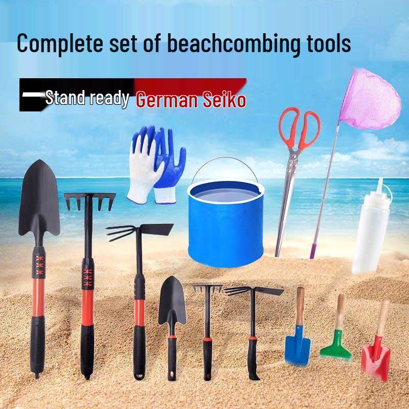 Детский пляжный игровой набор «Охотник за приливами»: Включает песочную лопатку, грабли, инструменты для моллюсков и крабов.