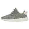 Кроссовки Yeezy Boost 350 'Turtle Dove' 2022 AQ4832-2022