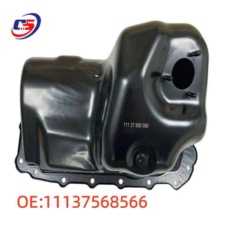 BMW E90/E84 Engine Oil Pan (Part No. 11137568566)