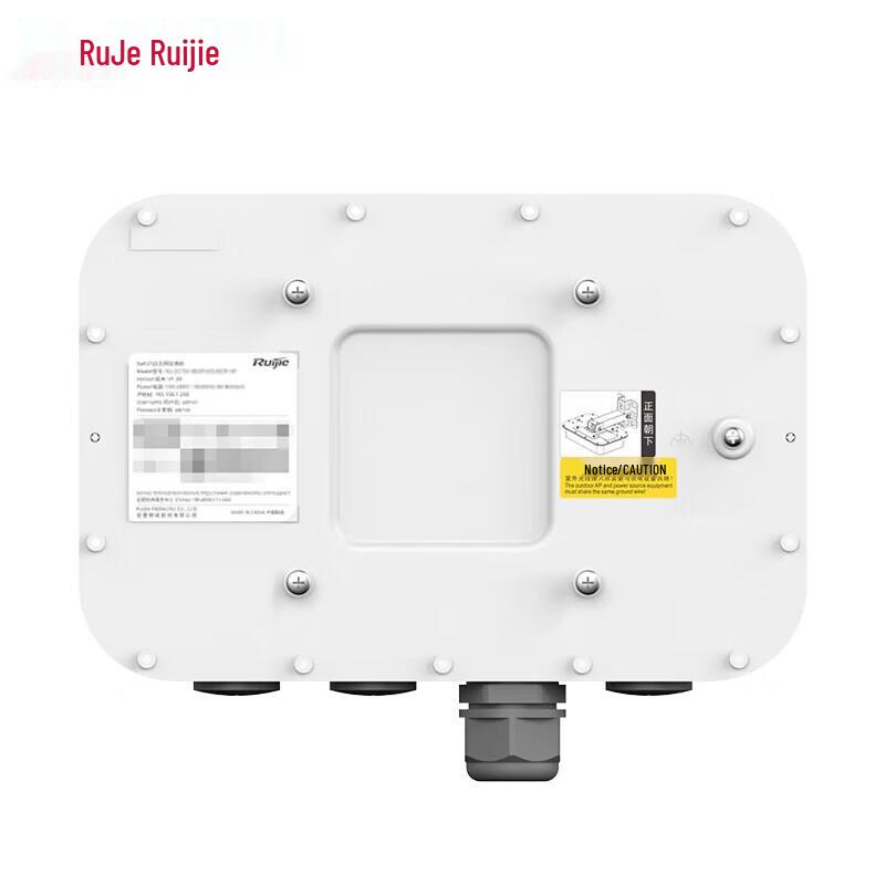 Ruijie WiFi 7 Outdoor Wireless Access Point RG-AP690D-A
