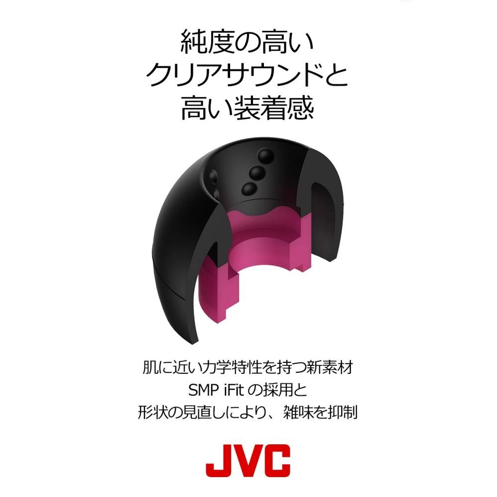JVC Kenwood JVC EP-FX10M-B сменный наушник спираль точка++ 4 шт размер M черный