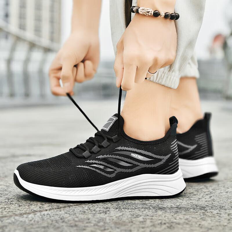 Double Star BaTe Men's Breathable Mesh Running & Casual Shoes