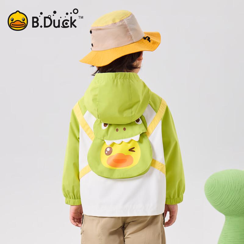 Мальчишеская куртка с капюшоном B.Duck, 3-защитная, для улицы