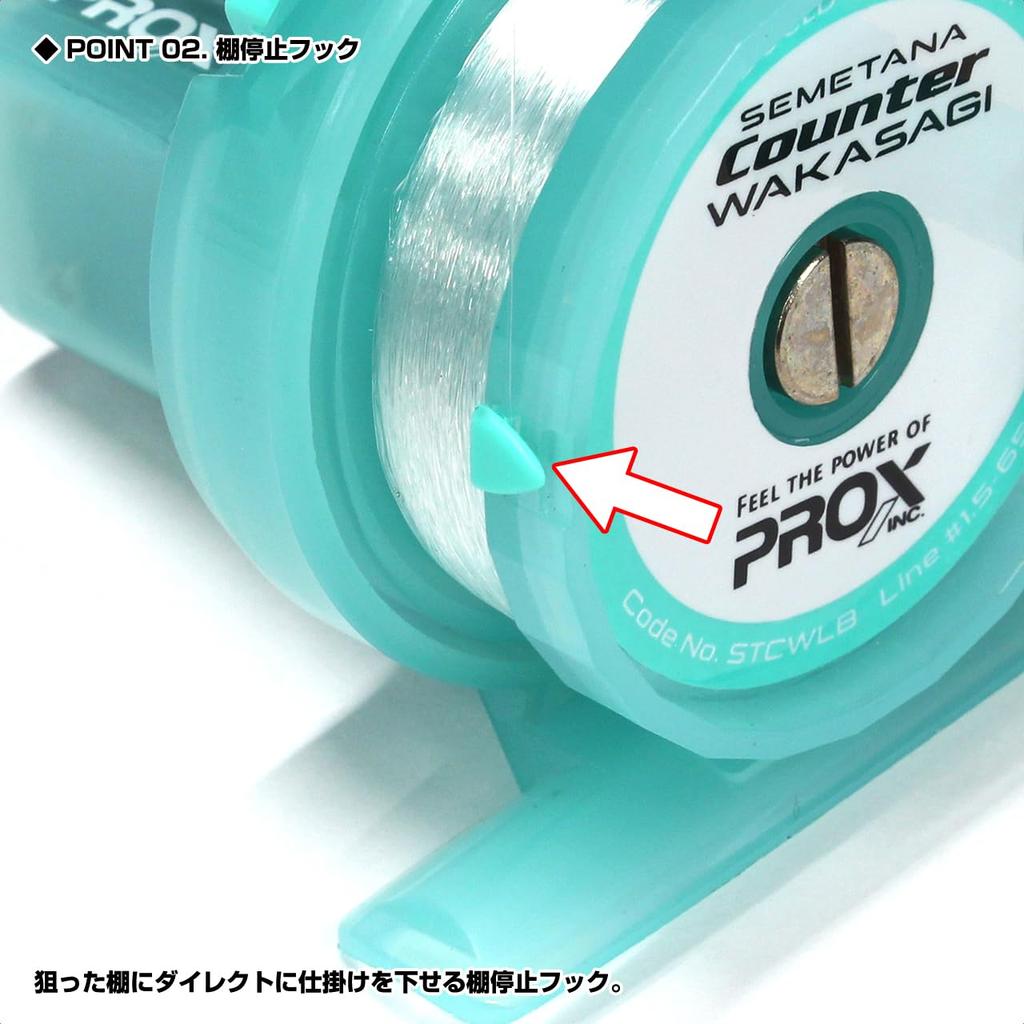 Prox Счетчик корюшки Ледяное озеро Синий Специализированная катушка для корюшки с аналоговым счетчиком STCWLB