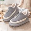 Leisure Package with Cotton Shoes Indoor Home Warm Thick Bottom Non-slip Stamping Shit Feeling Slippers Winter Cotton Slippers Cotton
