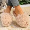 Women's Long Haired Slippers Autumn and Winter Warmth Slippers