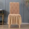 New Skirt Jacquard Chair Cover Solid Color European Rattan Hotel Dining Chair Cover Home Elastic Chair Cover