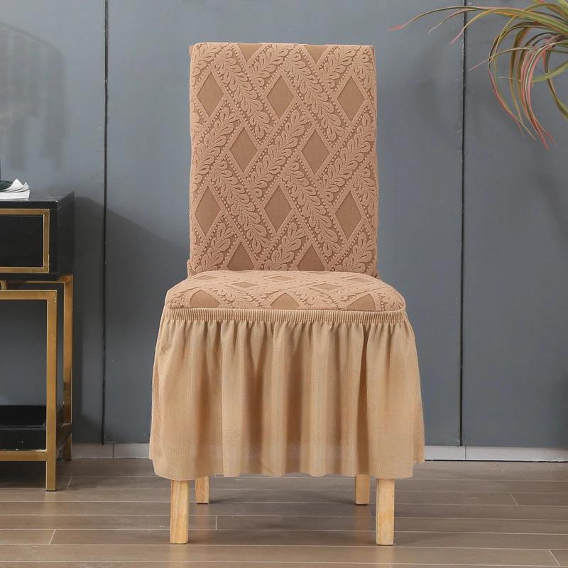 New Skirt Jacquard Chair Cover Solid Color European Rattan Hotel Dining Chair Cover Home Elastic Chair Cover