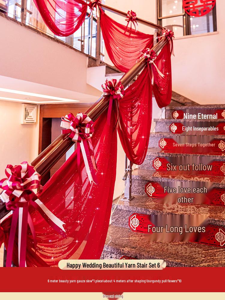 Свадебные драпировки для лестничных перил и набор лент «Двойное счастье»