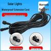 Водонепроницаемый солнечный прожектор/уличный фонарь, удлинительный кабель 10-20 м с двойными штыревыми разъемами DC (папа-мама)
