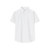 Мужская рубашка Joemol с коротким рукавом в стиле business casual