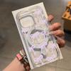 Магнитный чехол для телефона для iPhone 11 12 13 iPhone 13 14 15 Pro 15 16 Pro Max Samsung A15 A16 A25 A26 A55 A56 S25 S24 S22 S23 Ultra S25 Edge
