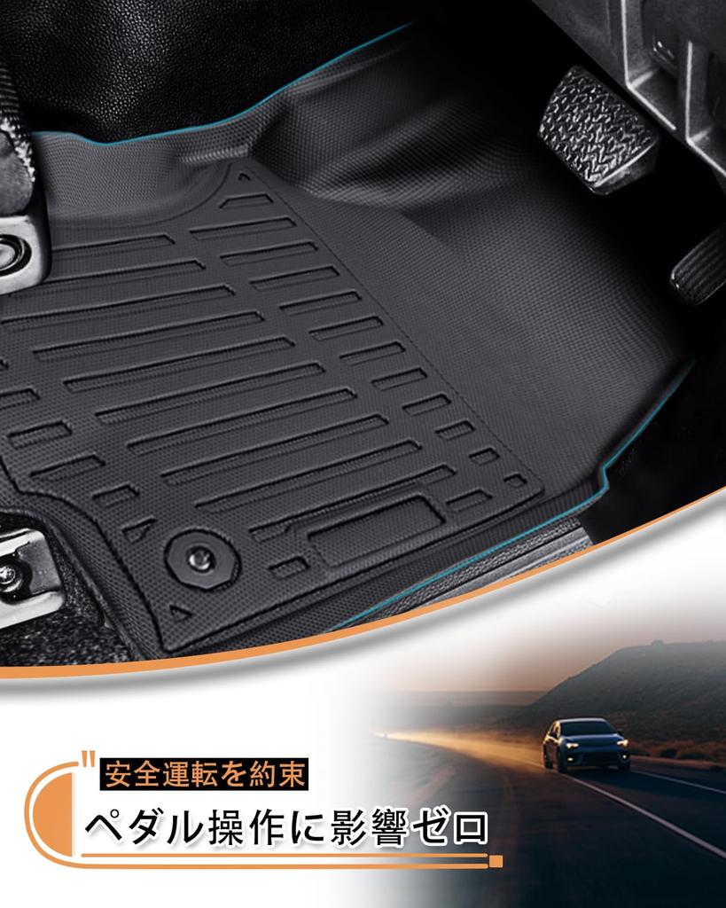 Hawjog 3D Floor Mats for Suzuki Jimny JB23W Fully Made with TPE Antibacterial and Specially Designed for Jimny Includes Second and Sponge Bottom (AT),