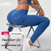 Высокопосадочные йога-штаны с эффектом пуш-ап для ягодиц - Быстросохнущие, Эластичные и Плотно облегающие для Бега и Фитнеса