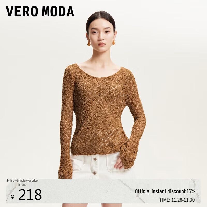 VEROMODA Women's Round Neck Flare Cuff Hollow Knit Sweater