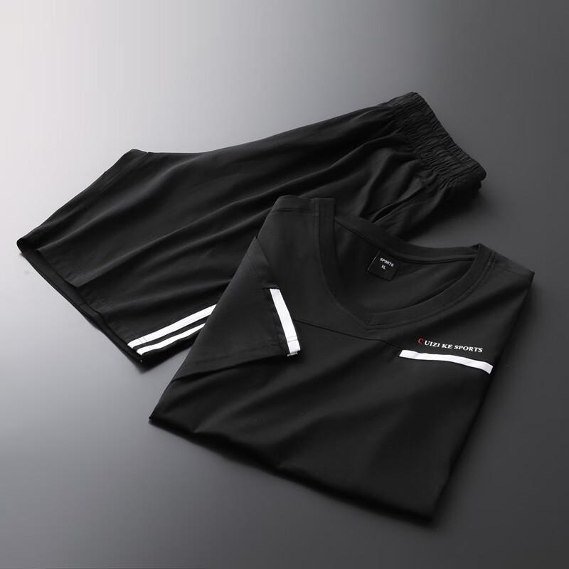 Men's Plus Size Cotton V-Neck Sport Set